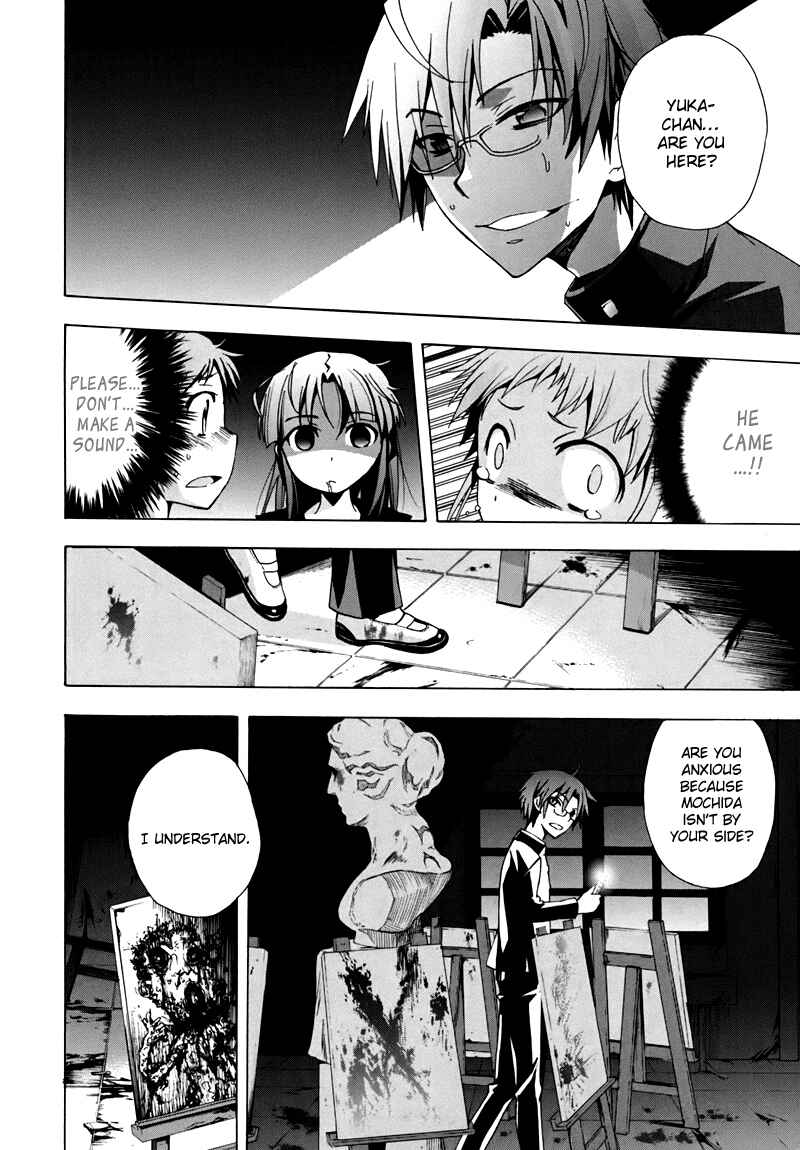Page 19 Chapter 17 Corpse Party - Blood Covered