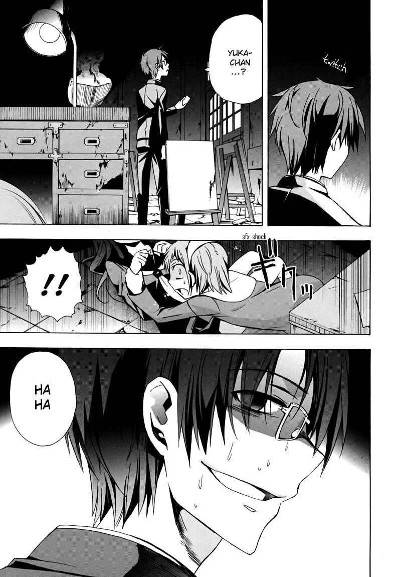 Page 22 Chapter 17 Corpse Party - Blood Covered