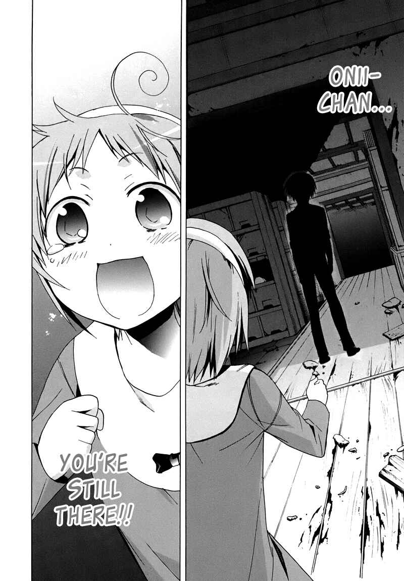 Page 31 Chapter 17 Corpse Party - Blood Covered