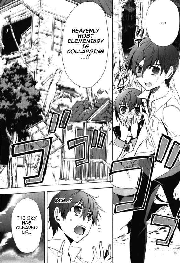 Page 11 Chapter 46 Corpse Party - Blood Covered