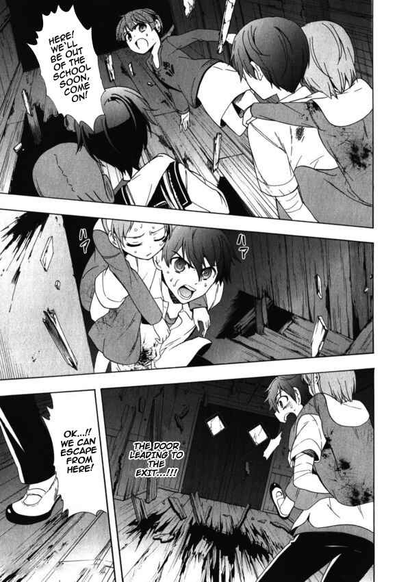 Page 8 Chapter 46 Corpse Party - Blood Covered