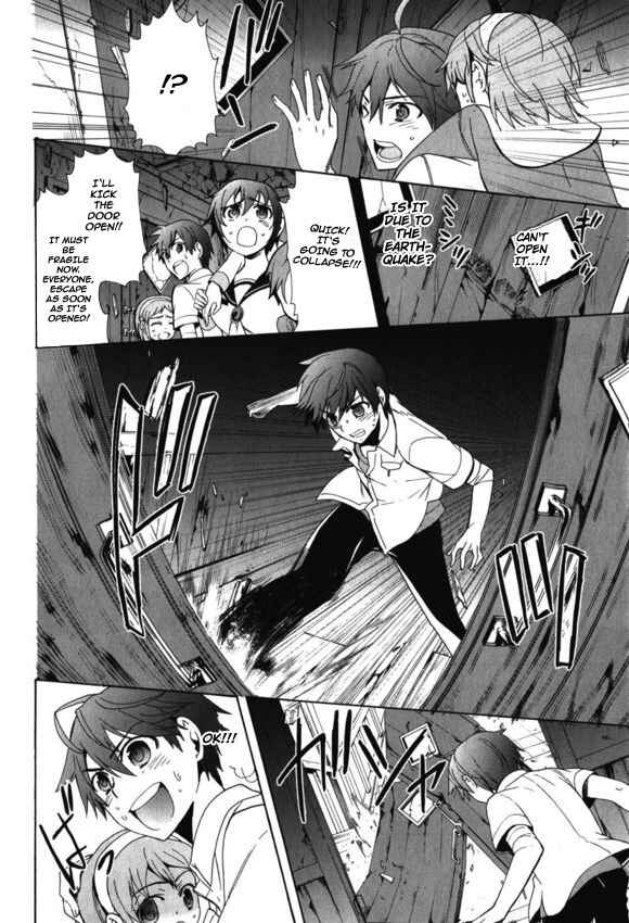 Page 9 Chapter 46 Corpse Party - Blood Covered