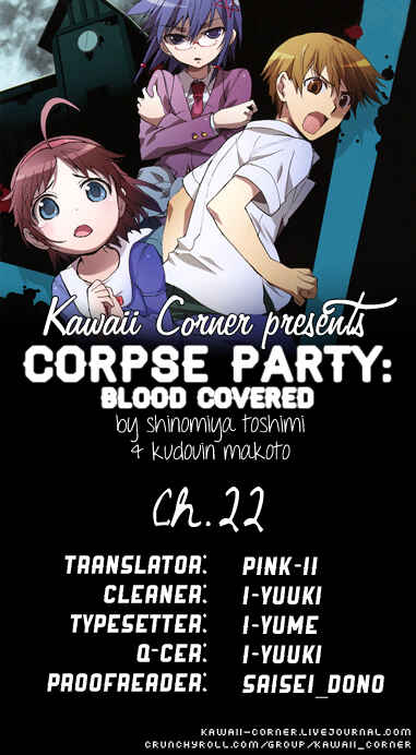 Page 1 Chapter 22 Corpse Party - Blood Covered