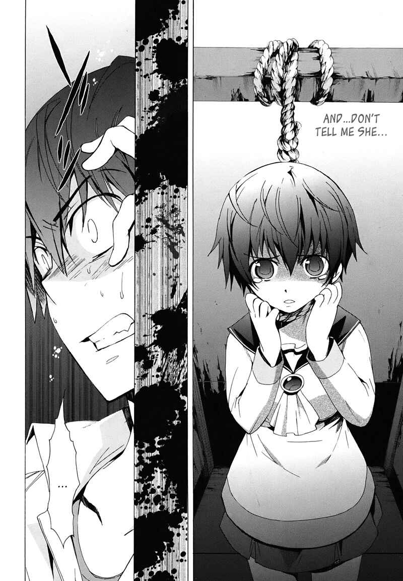 Page 11 Chapter 22 Corpse Party - Blood Covered