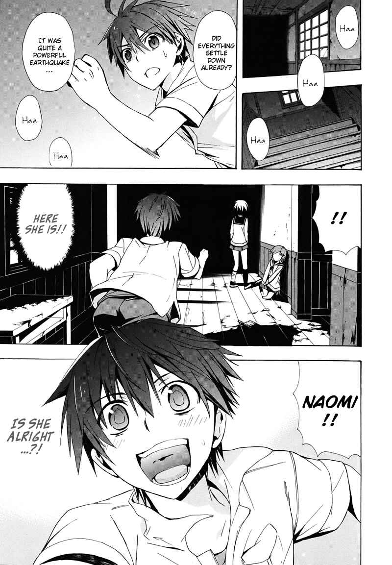 Page 16 Chapter 22 Corpse Party - Blood Covered