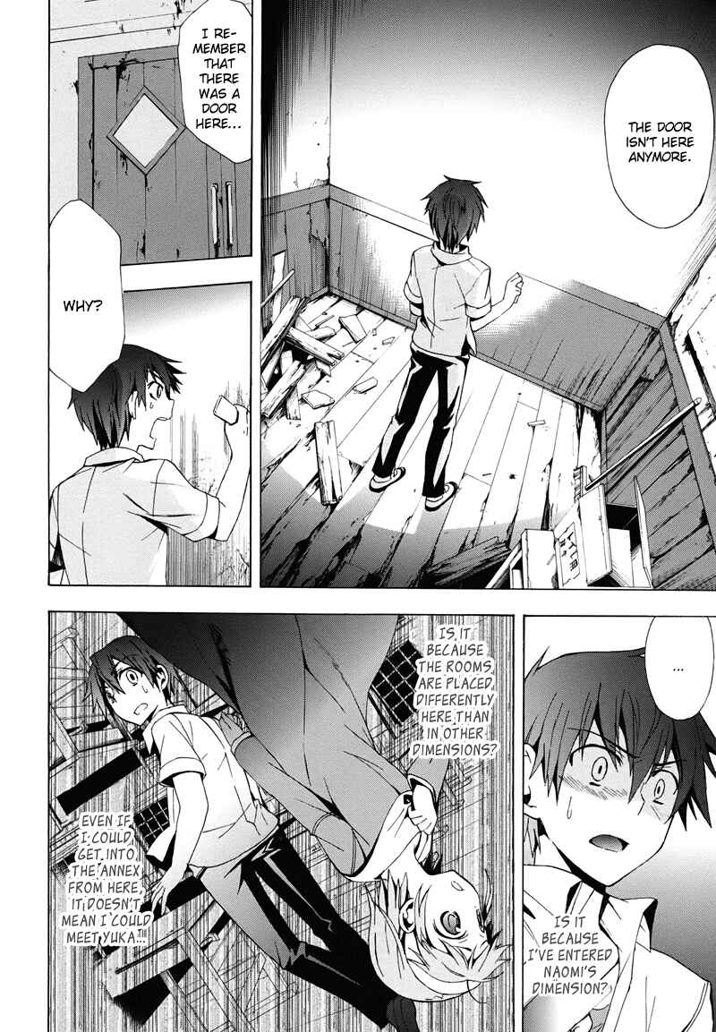 Page 3 Chapter 22 Corpse Party - Blood Covered