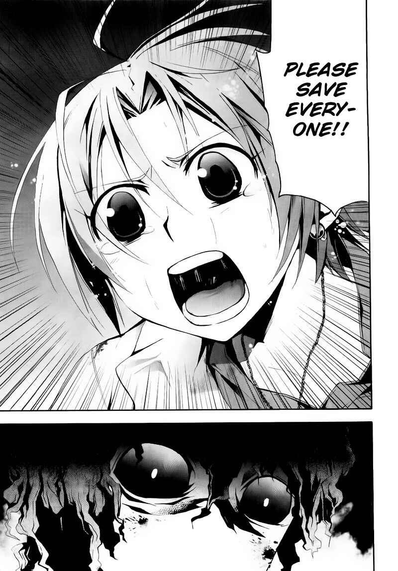 Page 11 Chapter 9 Corpse Party - Blood Covered