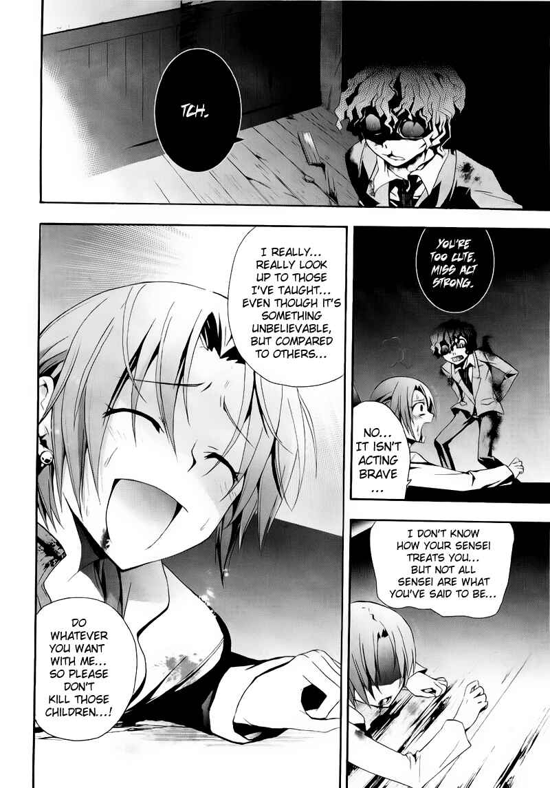 Page 12 Chapter 9 Corpse Party - Blood Covered