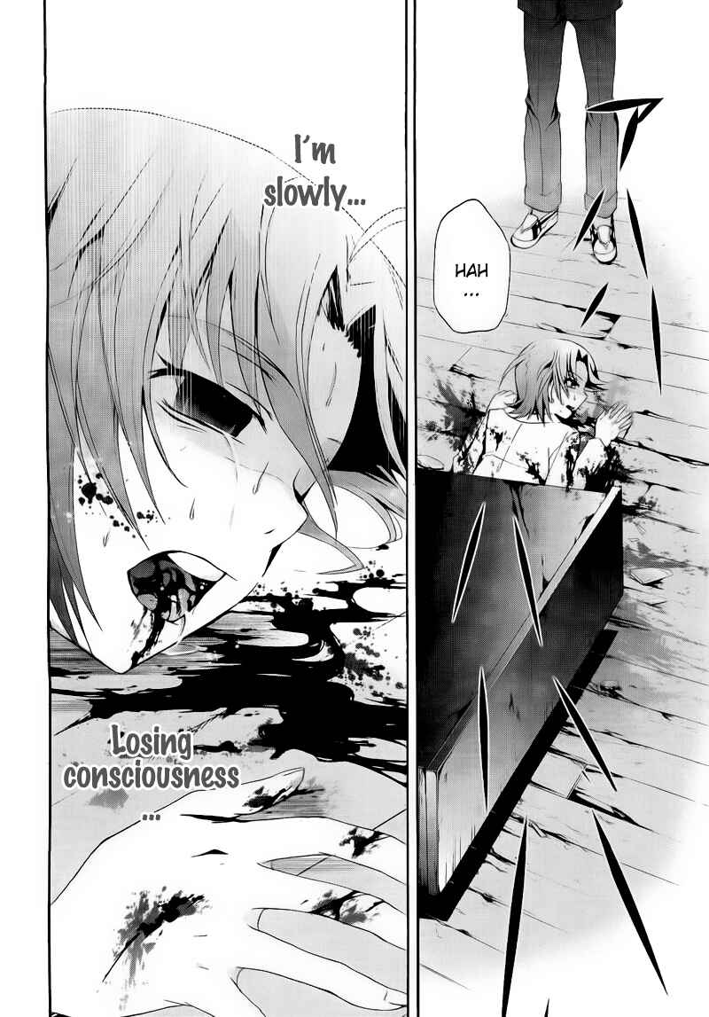 Page 21 Chapter 9 Corpse Party - Blood Covered