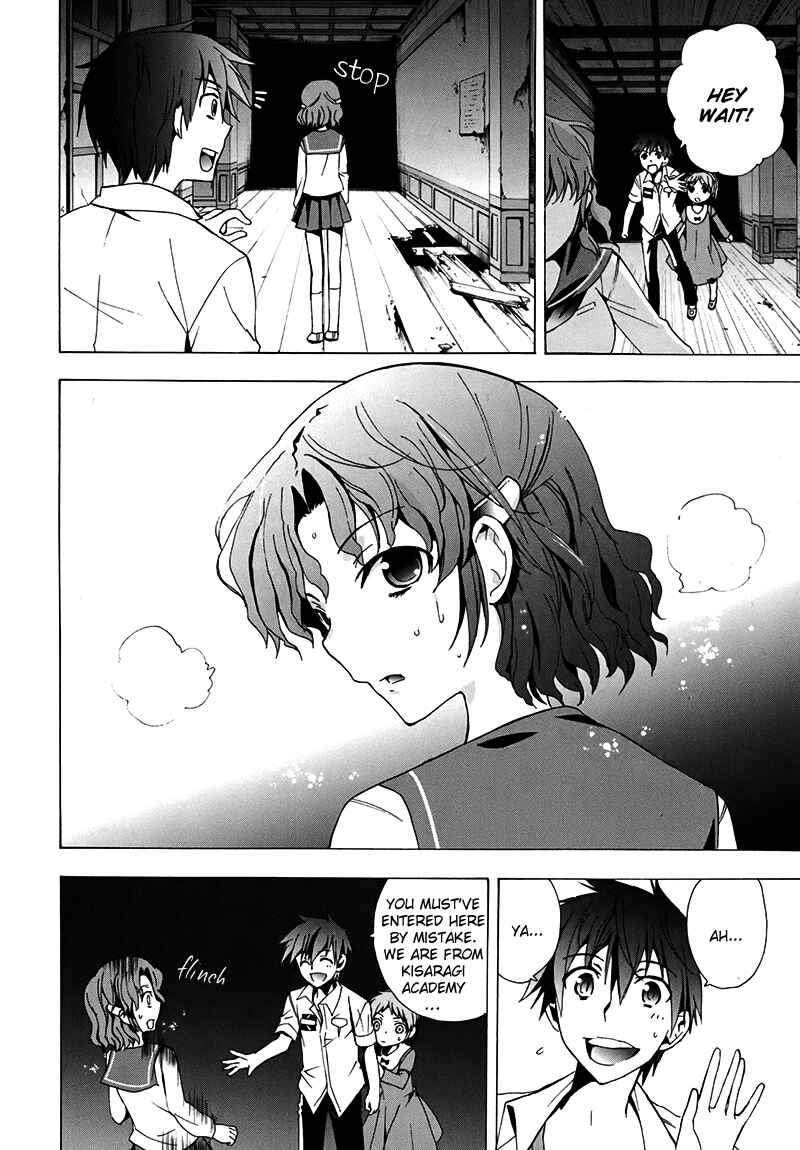 Page 17 Chapter 16 Corpse Party - Blood Covered