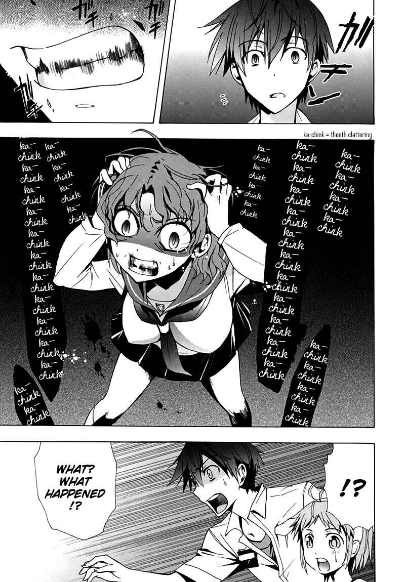 Page 18 Chapter 16 Corpse Party - Blood Covered