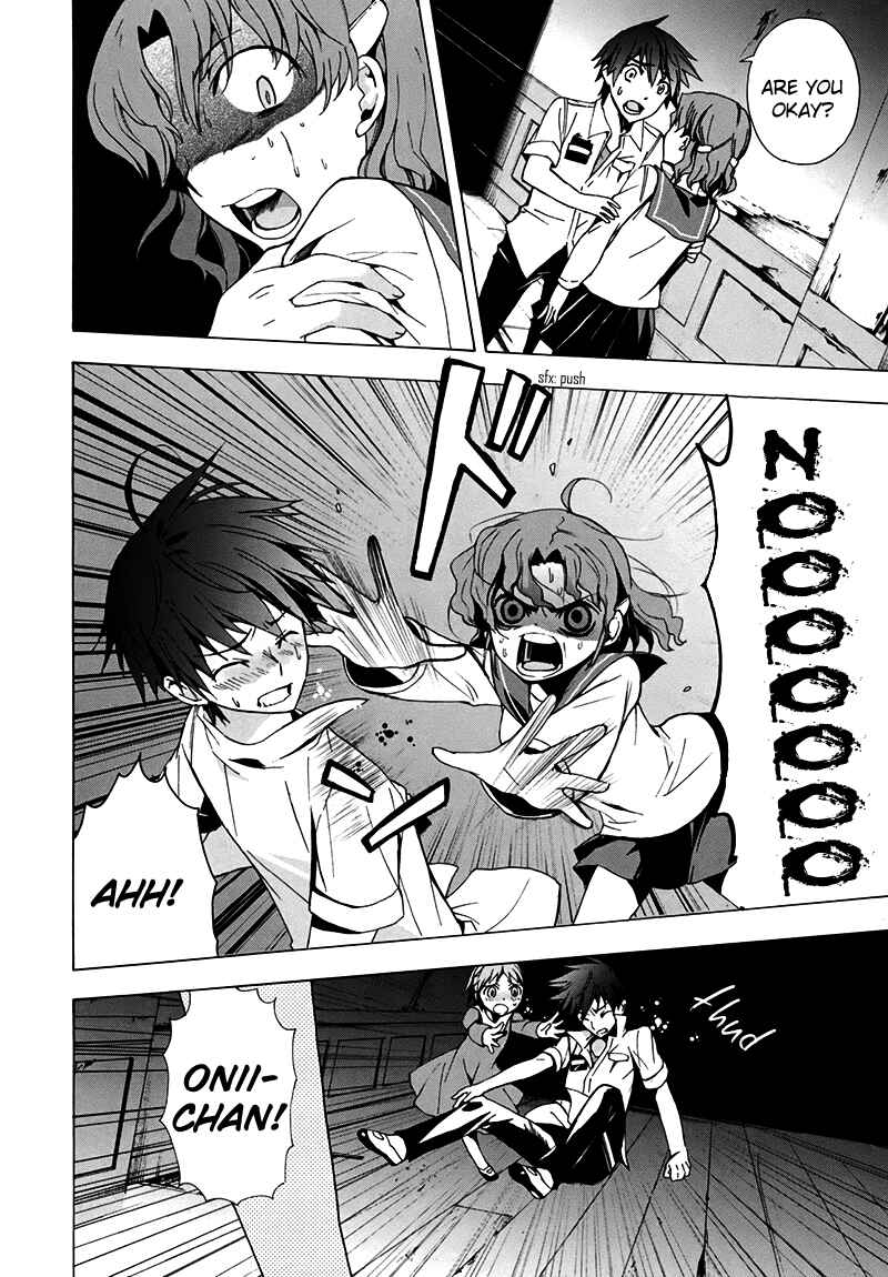 Page 19 Chapter 16 Corpse Party - Blood Covered