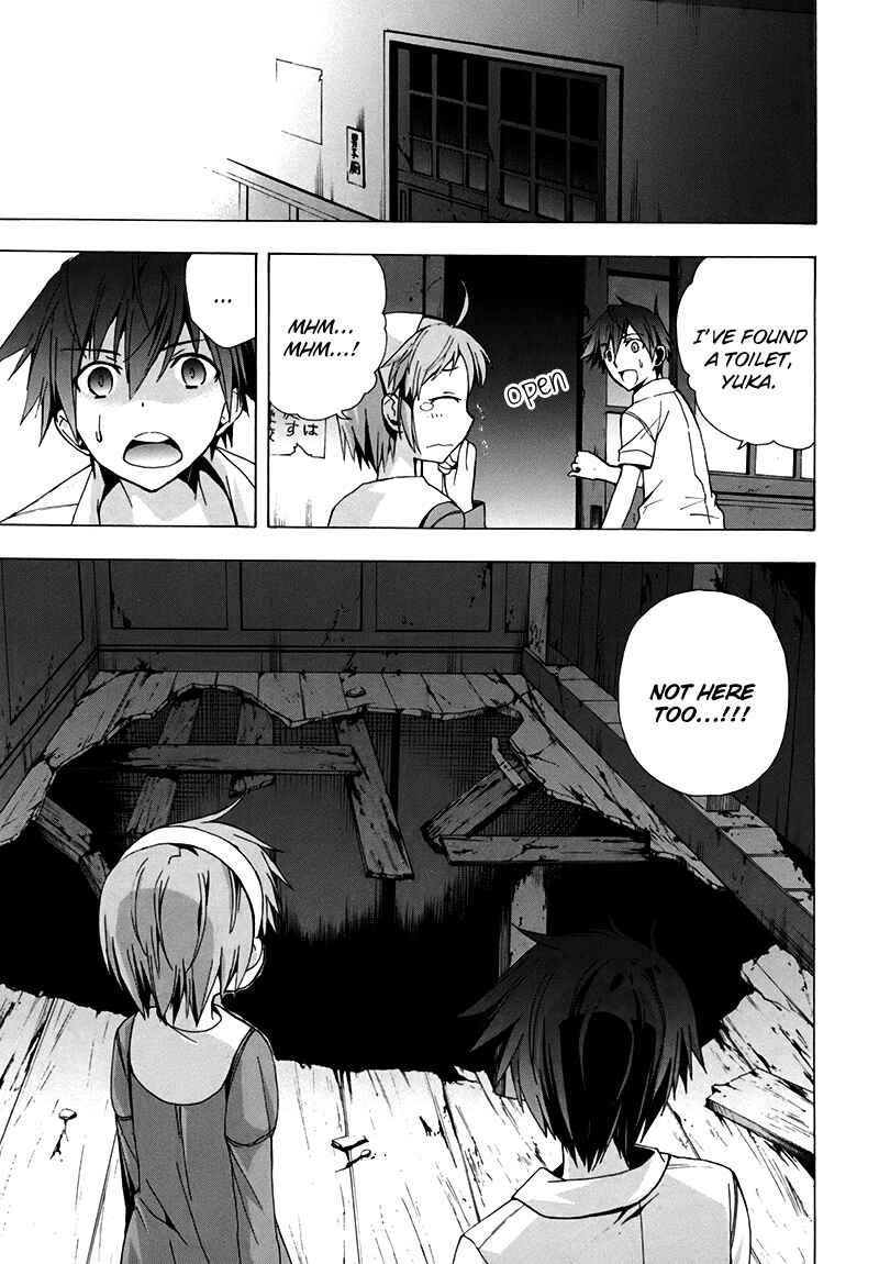 Page 22 Chapter 16 Corpse Party - Blood Covered