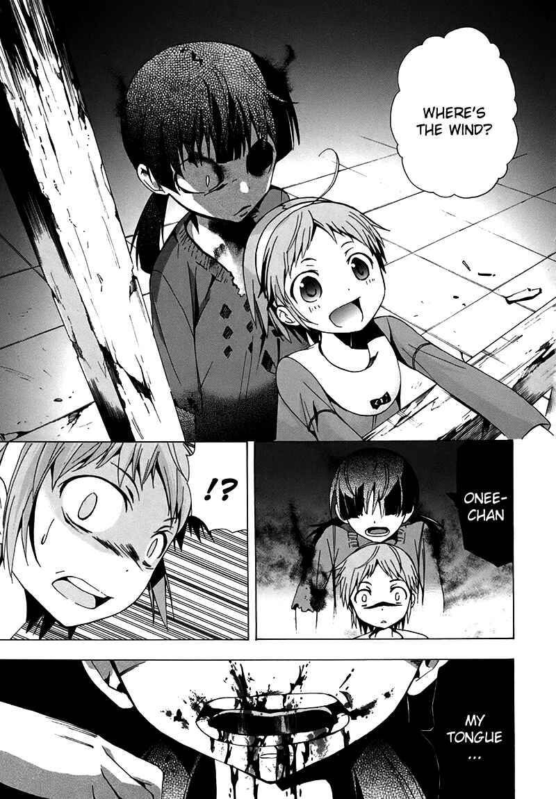 Page 26 Chapter 16 Corpse Party - Blood Covered