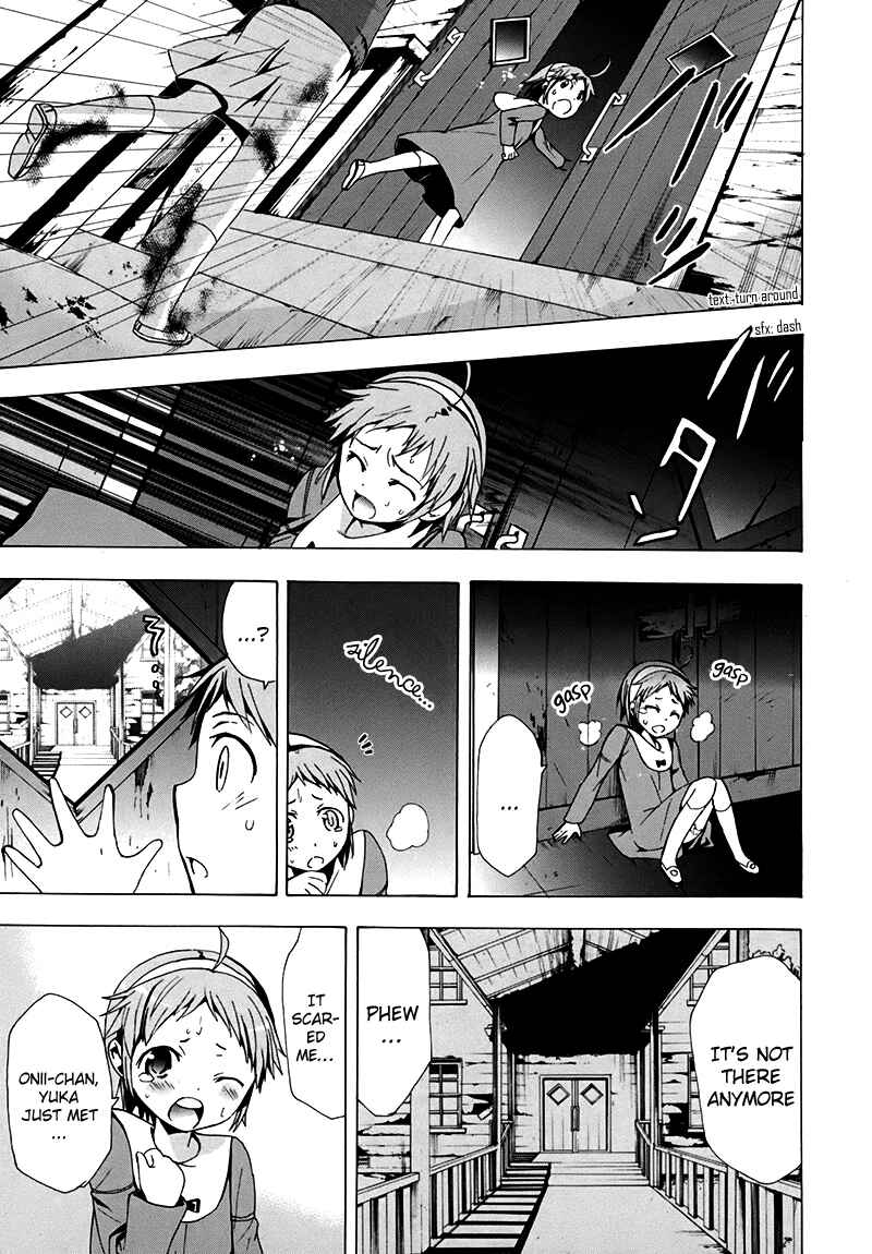 Page 28 Chapter 16 Corpse Party - Blood Covered