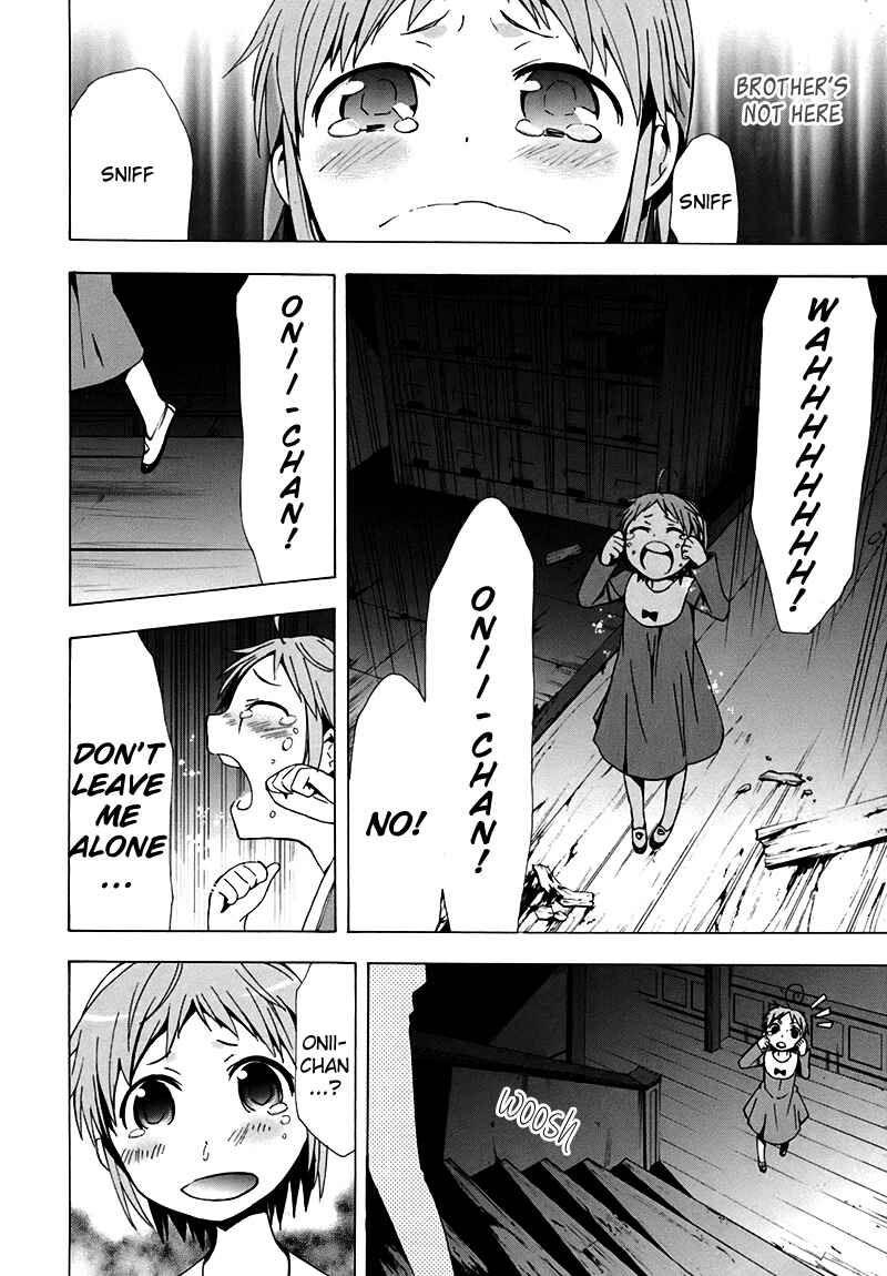 Page 31 Chapter 16 Corpse Party - Blood Covered