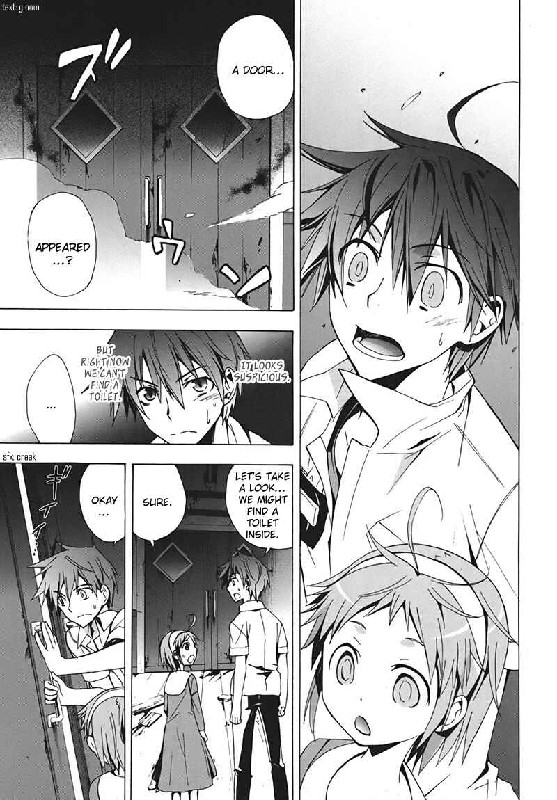 Page 8 Chapter 16 Corpse Party - Blood Covered