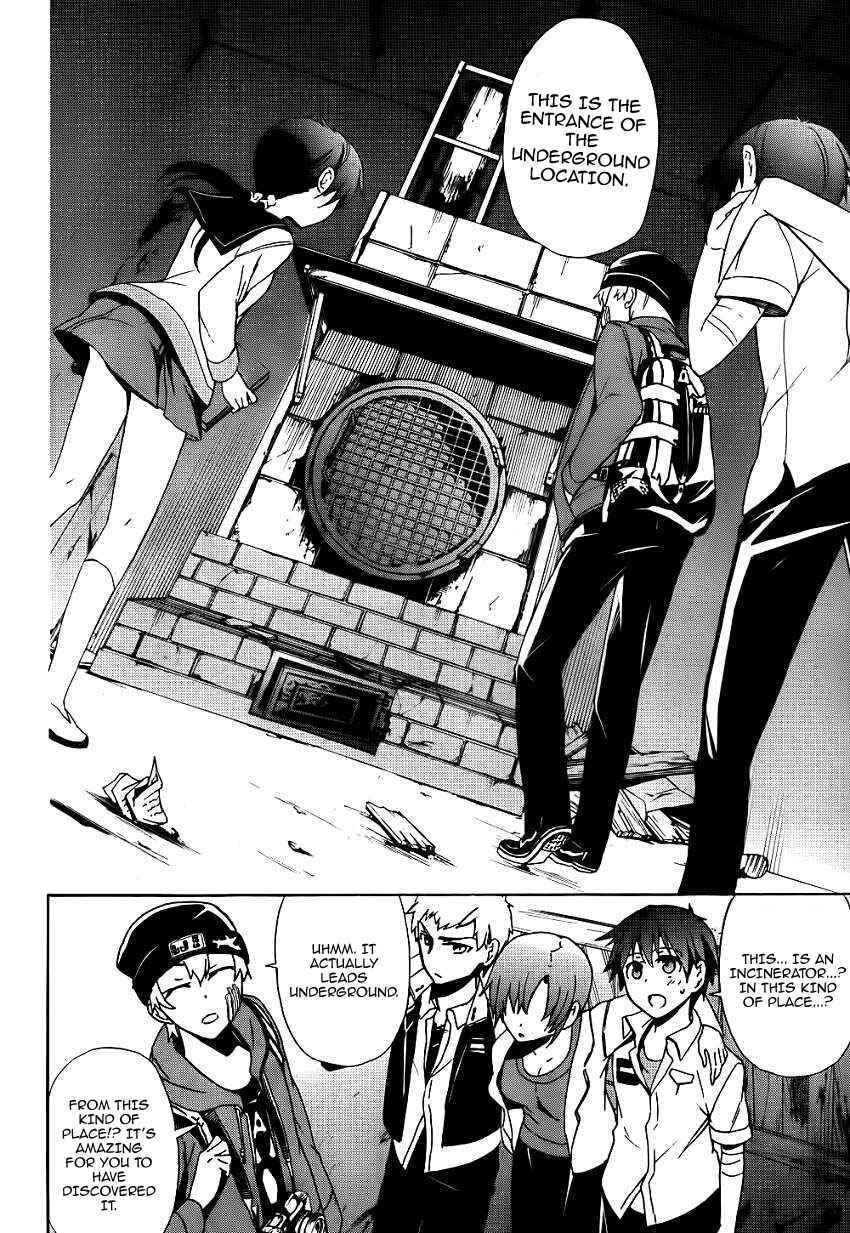 Page 10 Chapter 42 Corpse Party - Blood Covered