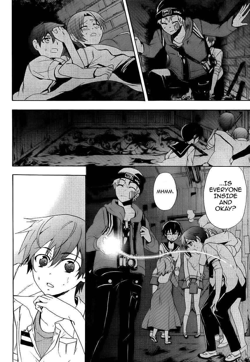 Page 12 Chapter 42 Corpse Party - Blood Covered