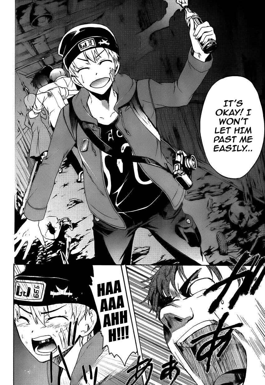 Page 22 Chapter 42 Corpse Party - Blood Covered