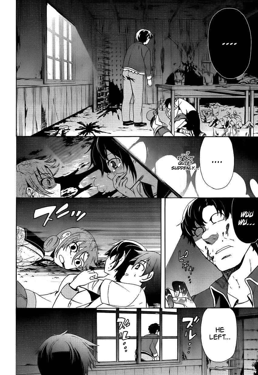 Page 35 Chapter 42 Corpse Party - Blood Covered