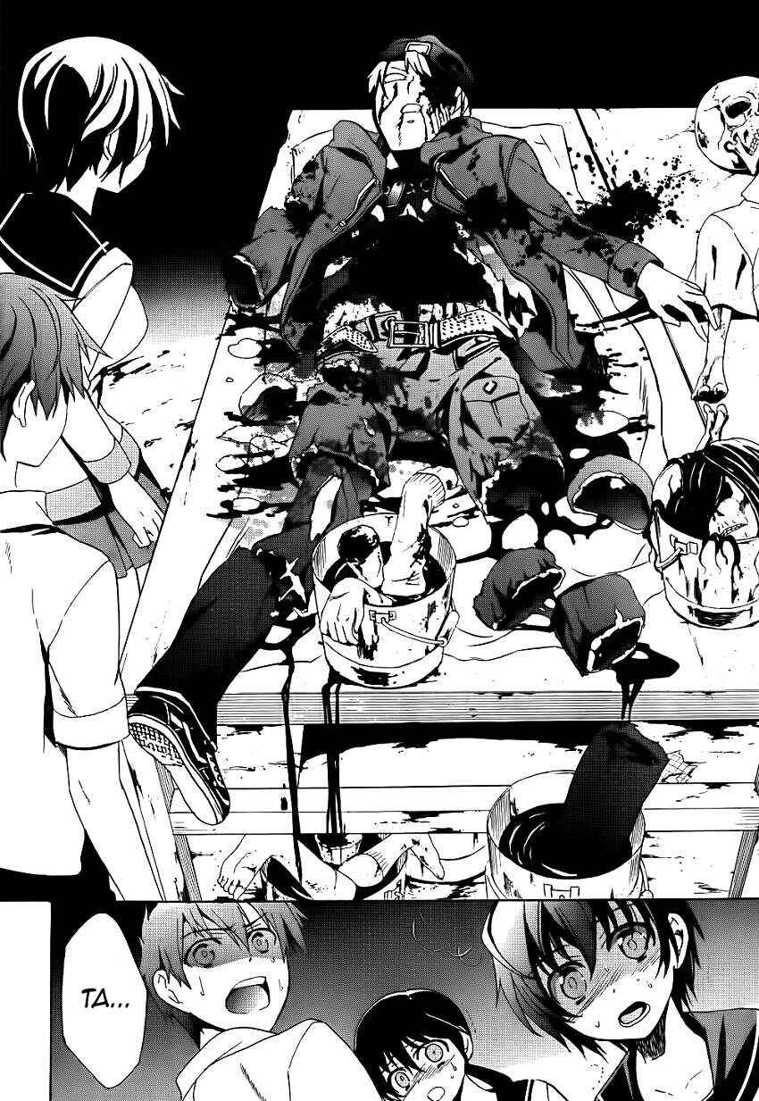 Page 37 Chapter 42 Corpse Party - Blood Covered