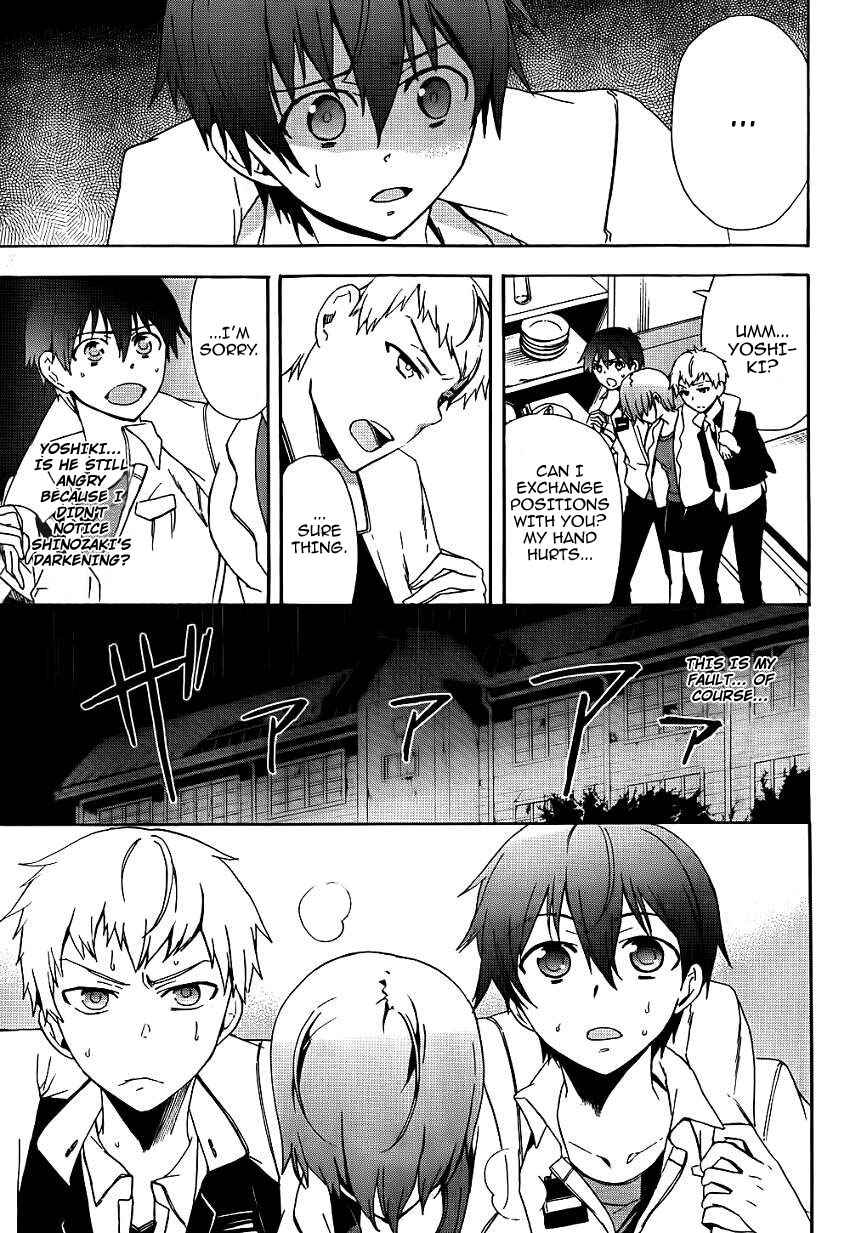 Page 9 Chapter 42 Corpse Party - Blood Covered