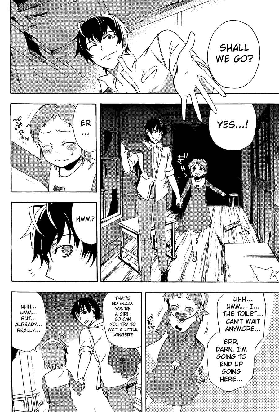Page 18 Chapter 31 Corpse Party - Blood Covered