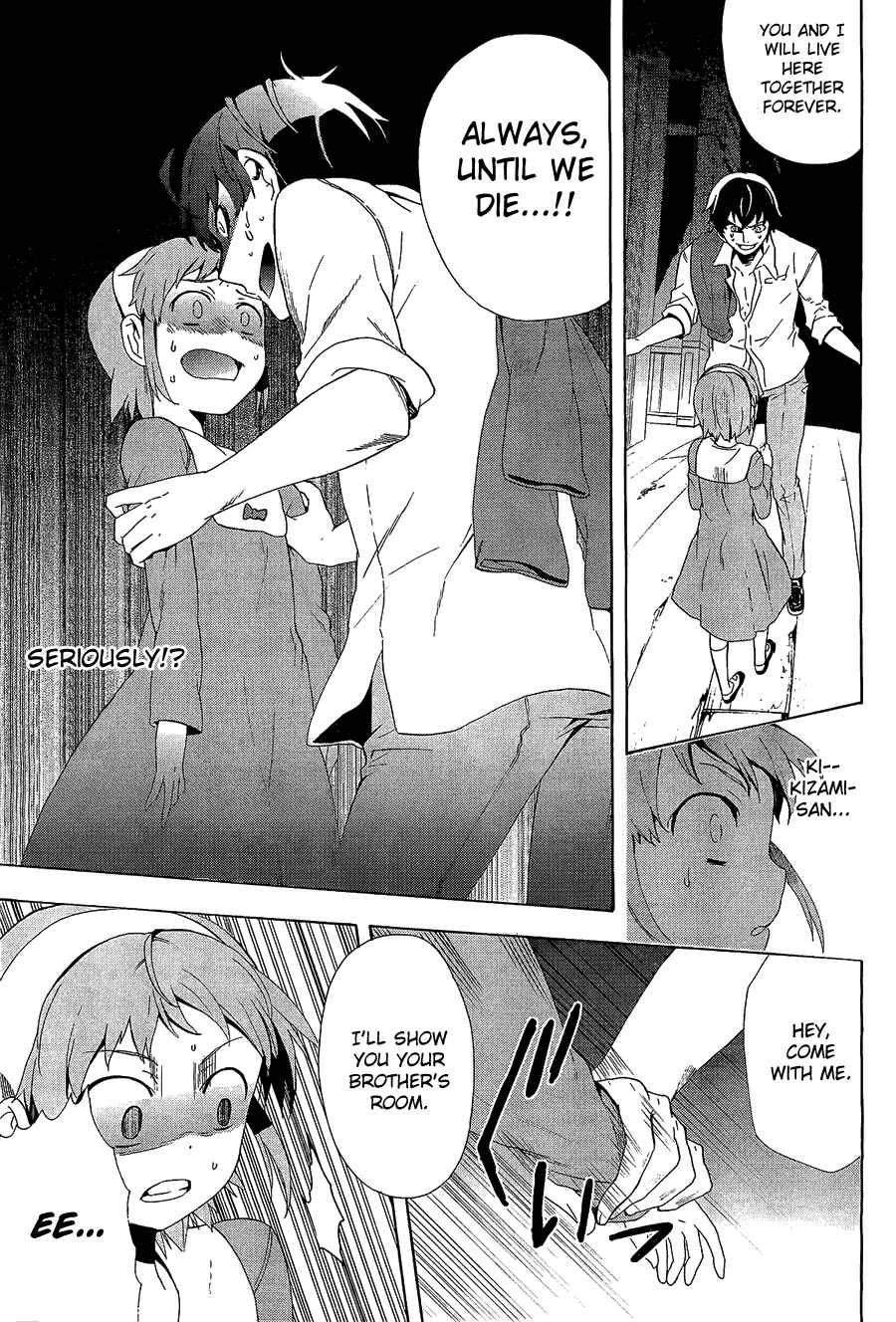 Page 24 Chapter 31 Corpse Party - Blood Covered