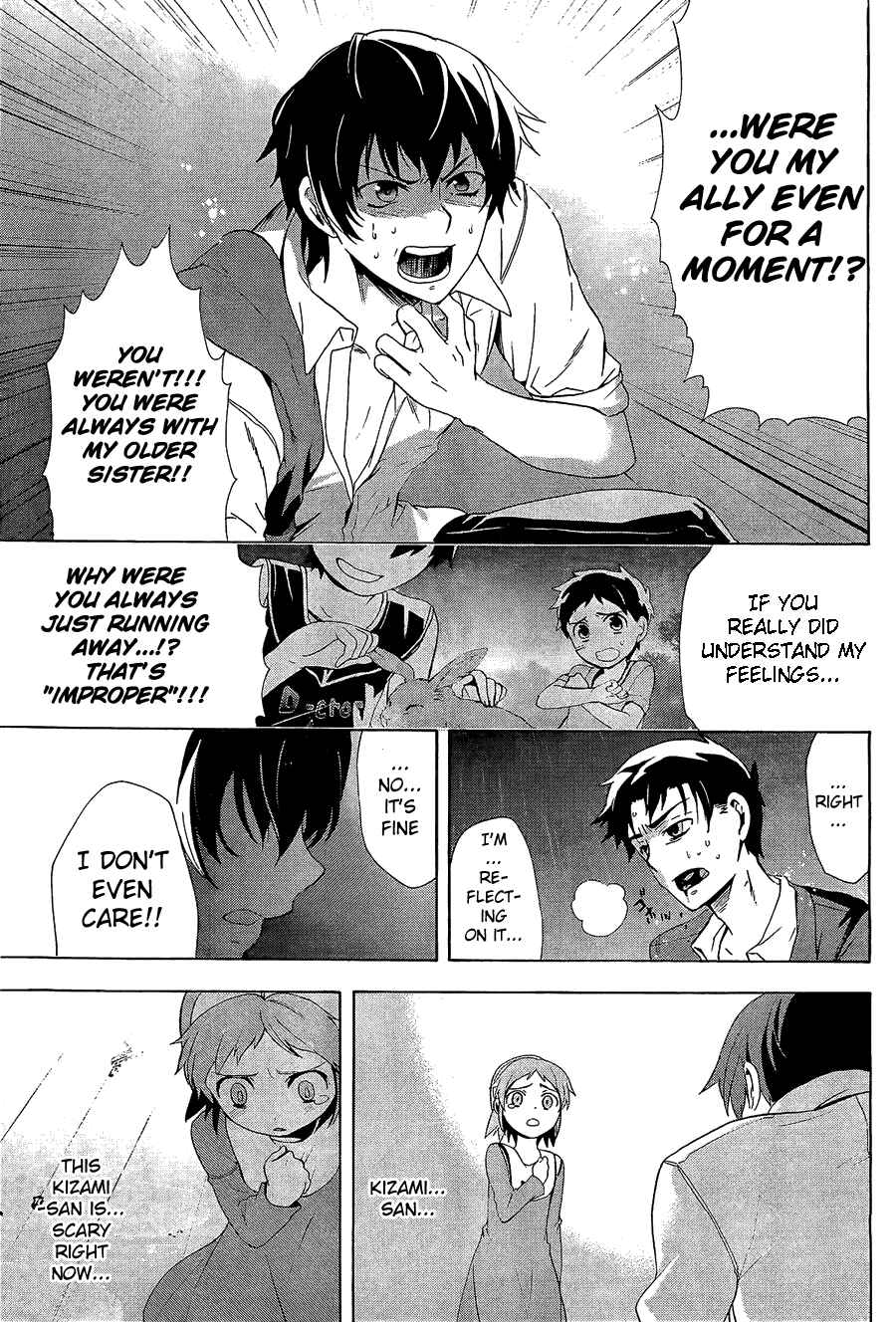 Page 34 Chapter 31 Corpse Party - Blood Covered