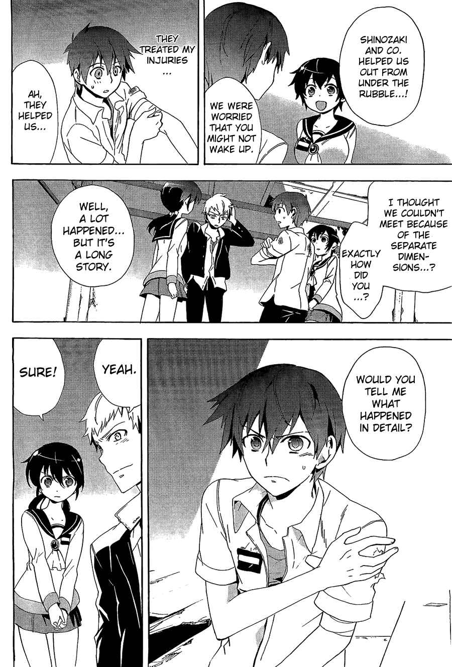 Page 8 Chapter 31 Corpse Party - Blood Covered