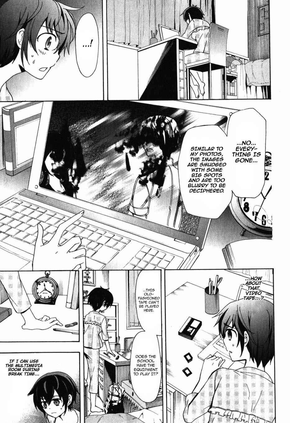 Page 17 Chapter 47 Corpse Party - Blood Covered