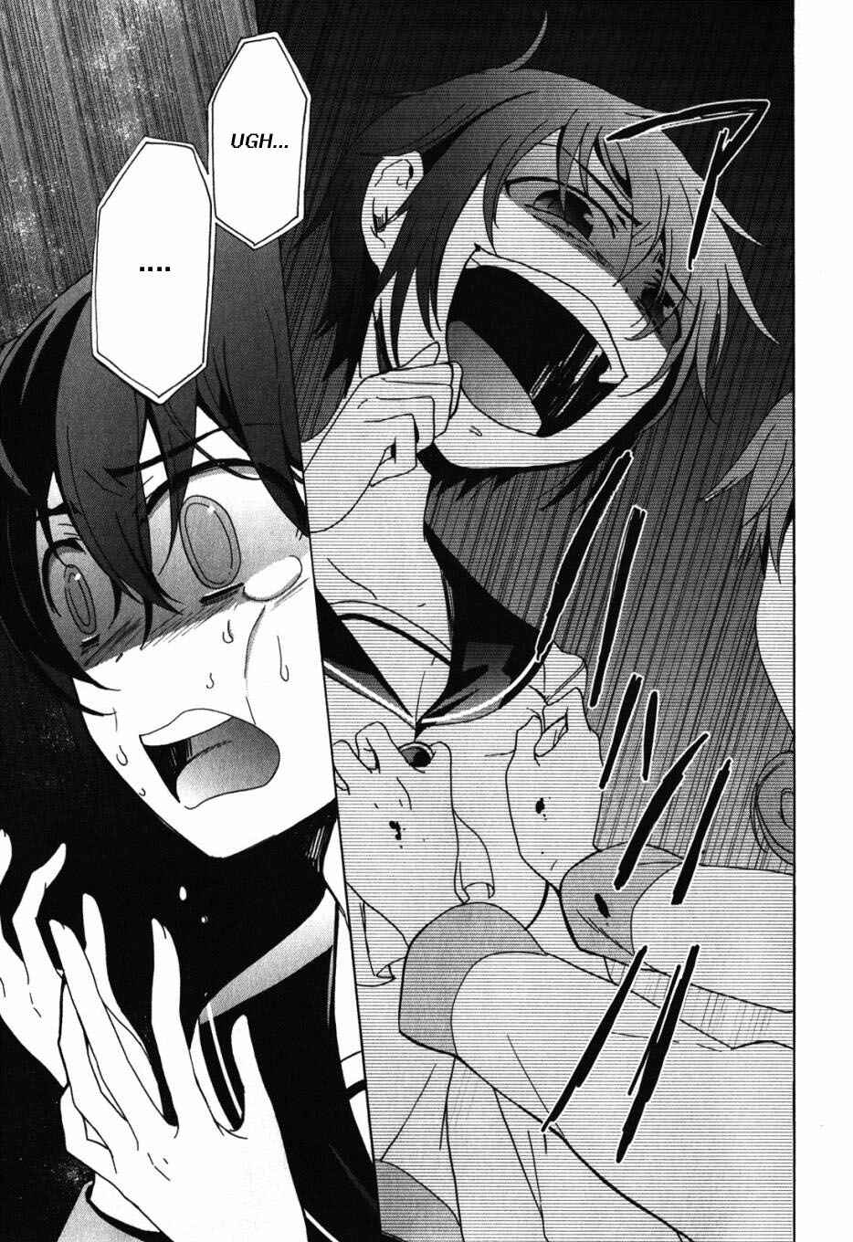 Page 25 Chapter 47 Corpse Party - Blood Covered