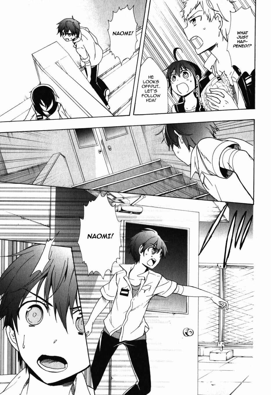 Page 31 Chapter 47 Corpse Party - Blood Covered
