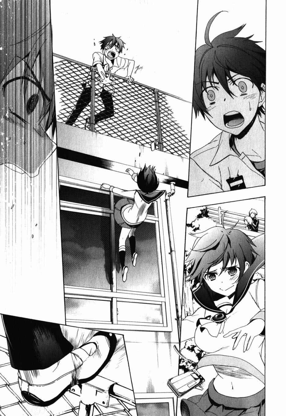 Page 37 Chapter 47 Corpse Party - Blood Covered