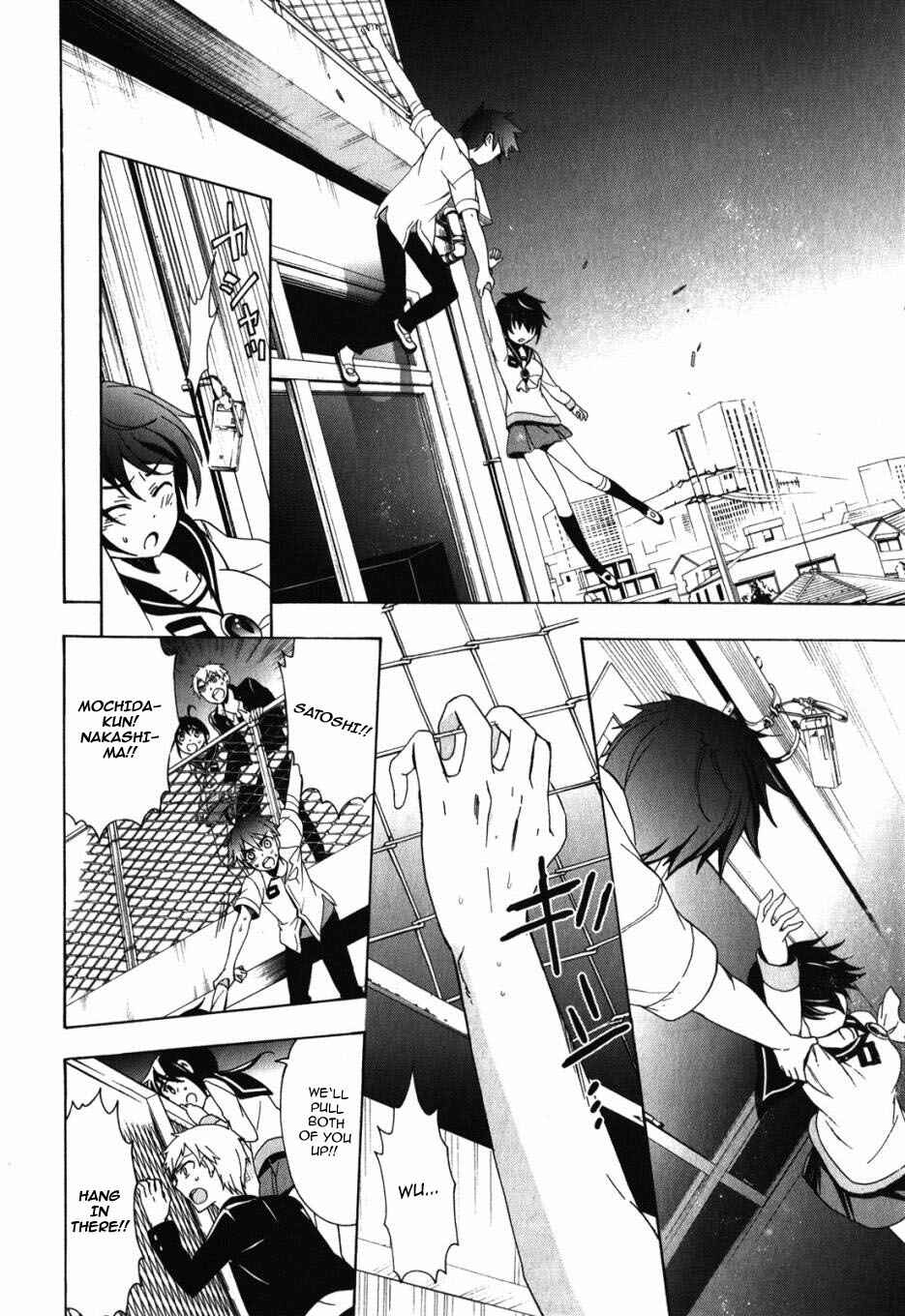 Page 38 Chapter 47 Corpse Party - Blood Covered