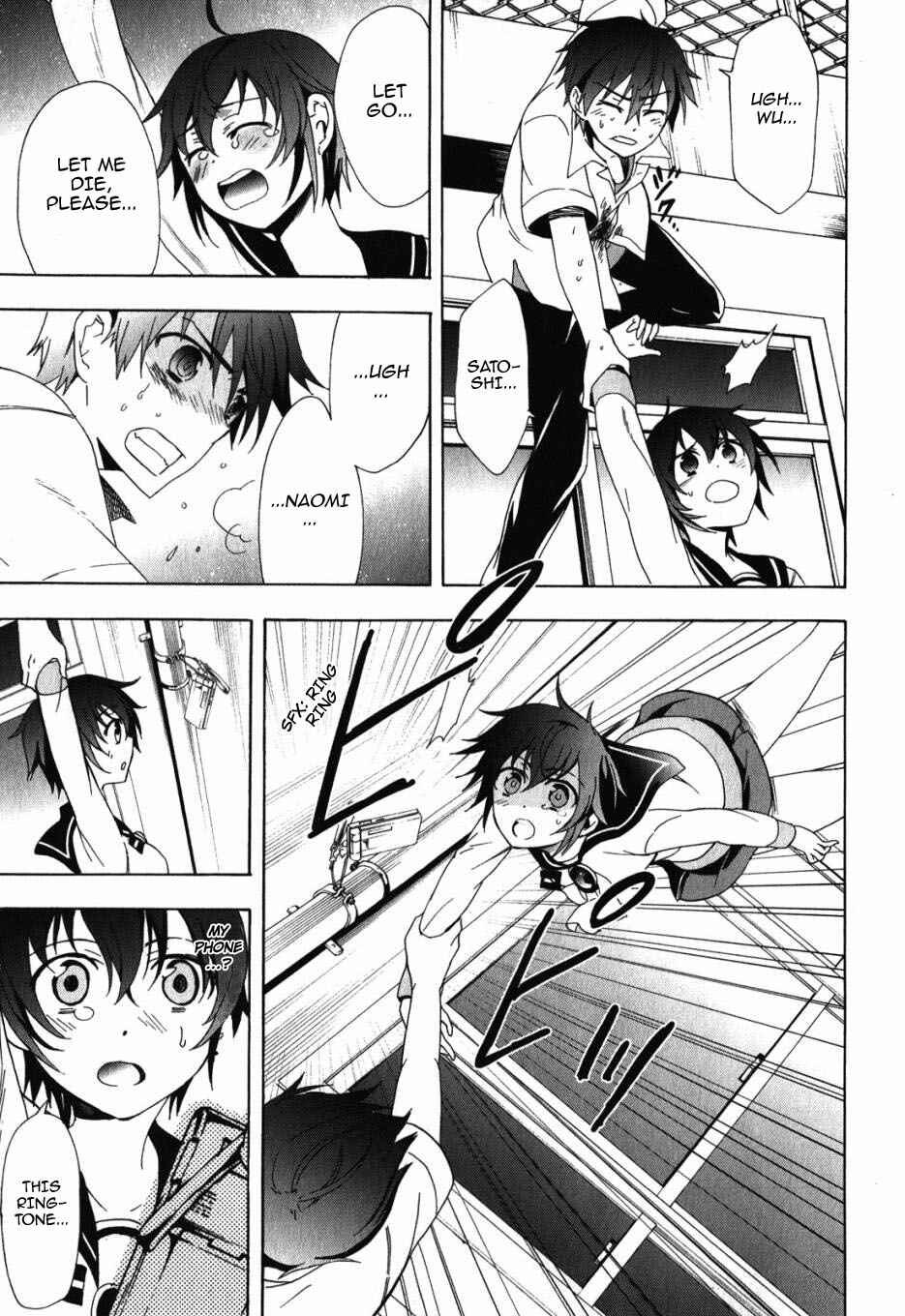 Page 39 Chapter 47 Corpse Party - Blood Covered