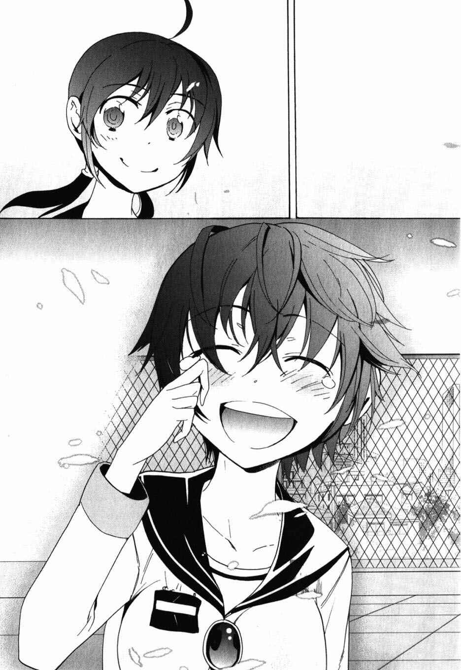 Page 49 Chapter 47 Corpse Party - Blood Covered