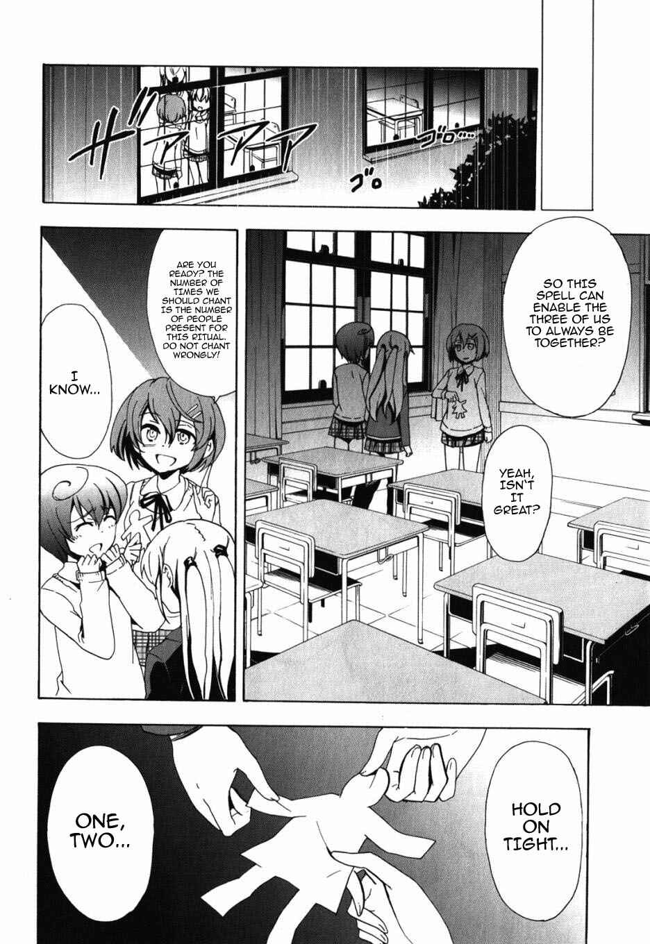 Page 50 Chapter 47 Corpse Party - Blood Covered