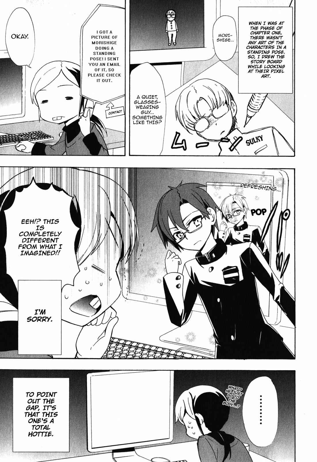 Page 57 Chapter 47 Corpse Party - Blood Covered