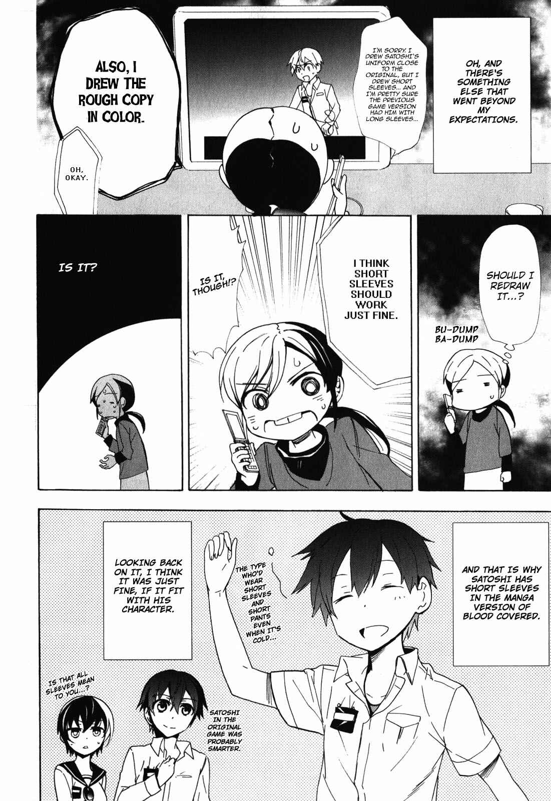 Page 58 Chapter 47 Corpse Party - Blood Covered