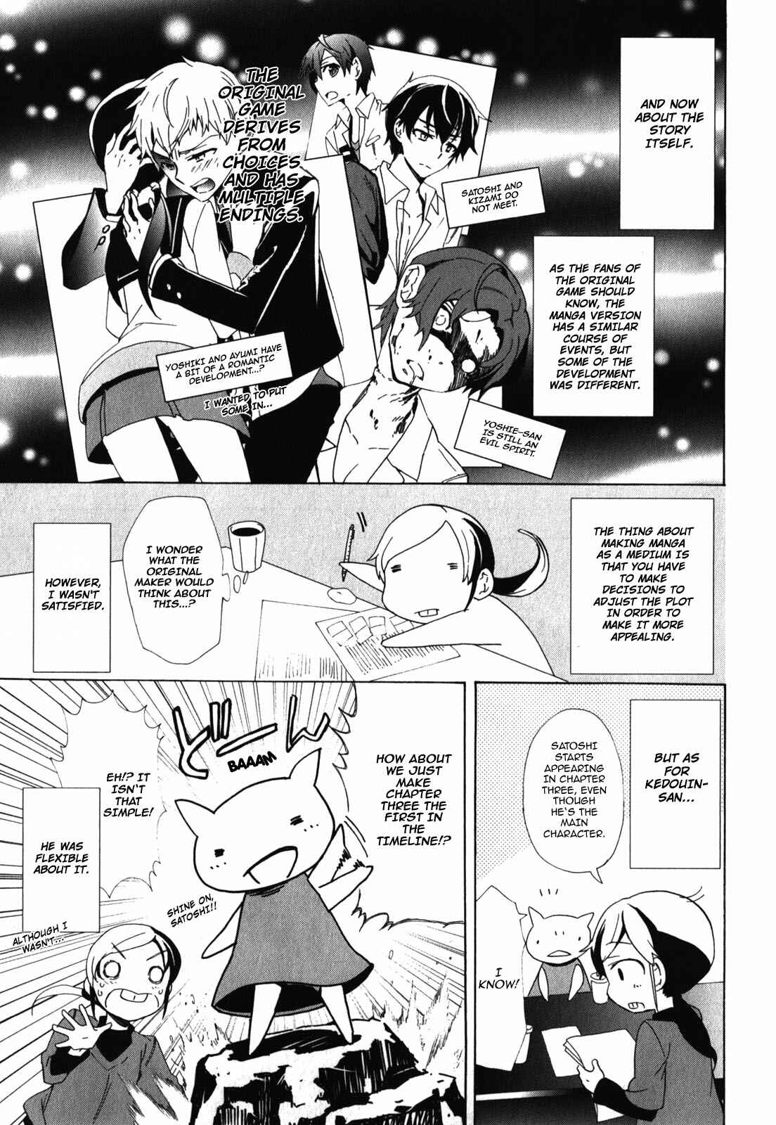 Page 59 Chapter 47 Corpse Party - Blood Covered