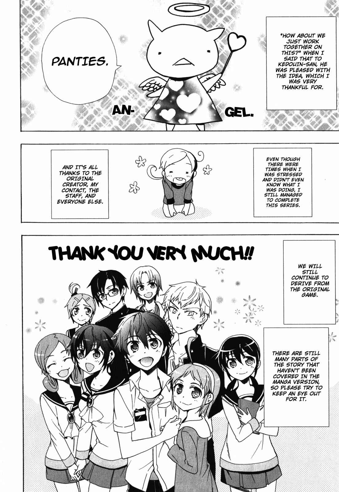 Page 60 Chapter 47 Corpse Party - Blood Covered