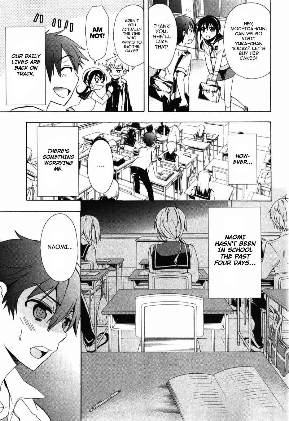 Page 9 Chapter 47 Corpse Party - Blood Covered