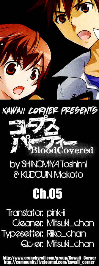 Page 1 Chapter 5 Corpse Party - Blood Covered