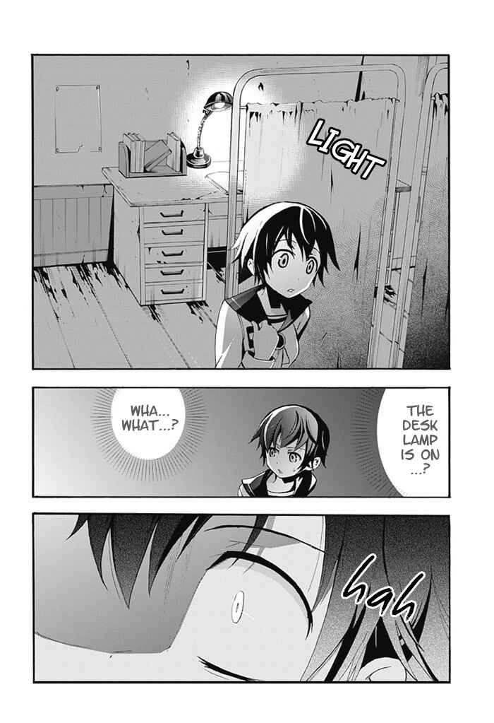 Page 17 Chapter 5 Corpse Party - Blood Covered