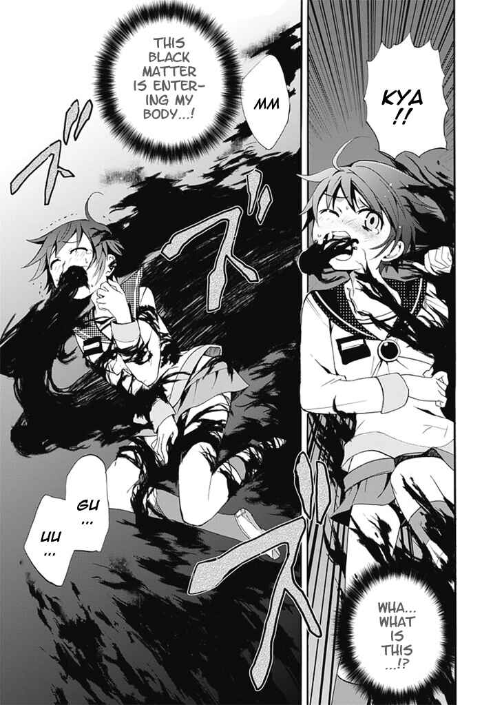 Page 25 Chapter 5 Corpse Party - Blood Covered