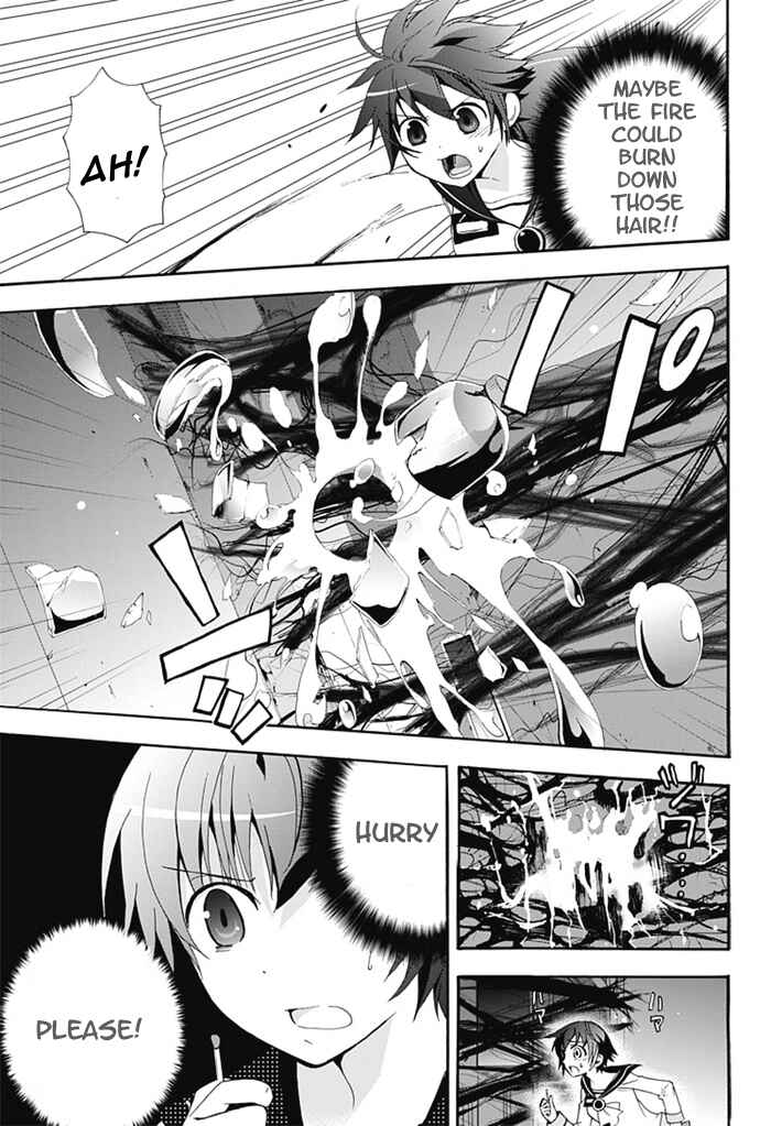 Page 31 Chapter 5 Corpse Party - Blood Covered