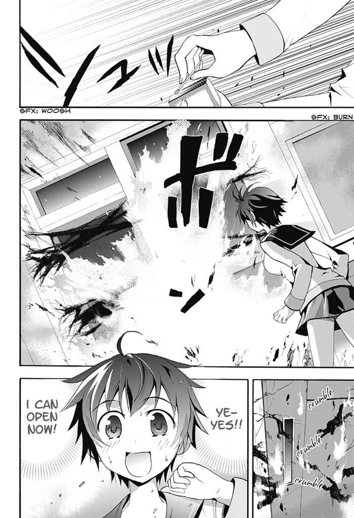 Page 32 Chapter 5 Corpse Party - Blood Covered