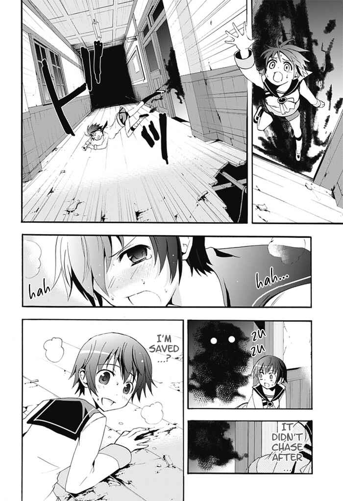 Page 34 Chapter 5 Corpse Party - Blood Covered